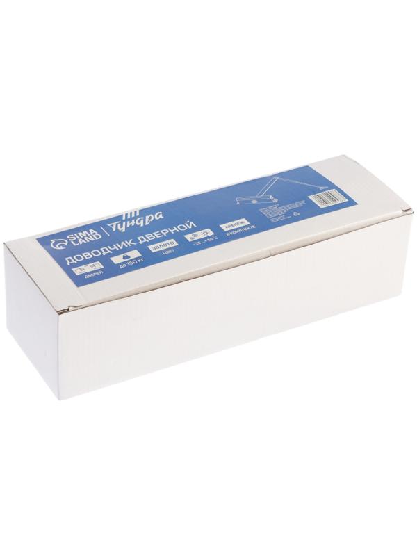 Доводчик дверей ТУНДРА d=150GP, до 150 кг, цвет золото