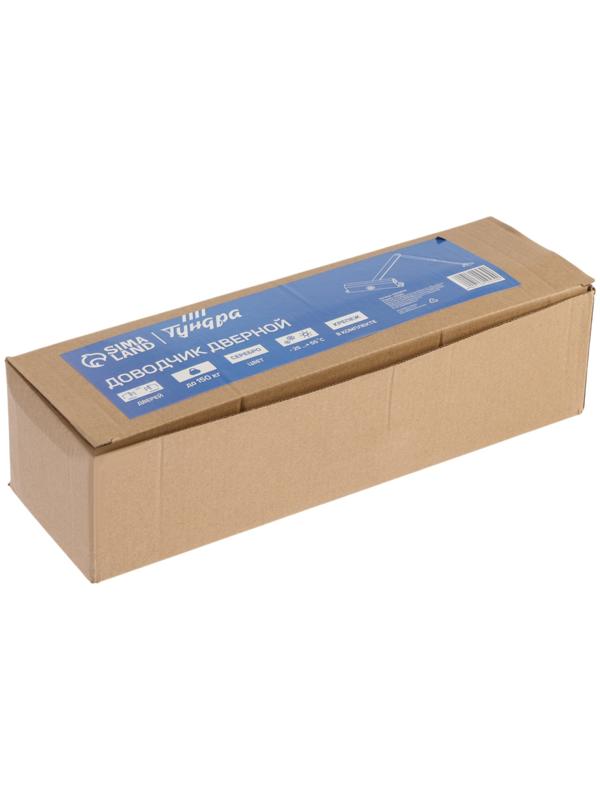 Доводчик дверей ТУНДРА d=150SL, до 150 кг, цвет серебро