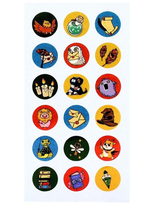 Игрушка - сюрприз Funny Box «Волшебники»: детский брелок, наклейки