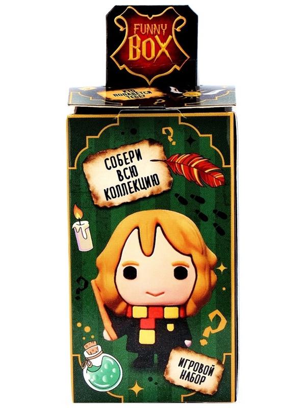 Игрушка - сюрприз Funny Box «Волшебники»: детский брелок, наклейки