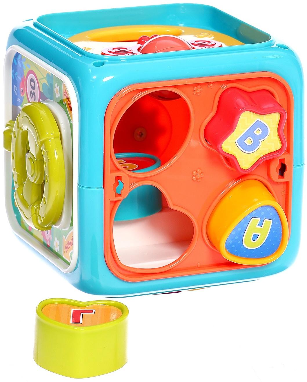 Бизикубик «Весёлые приключения», звук, свет, МИКС