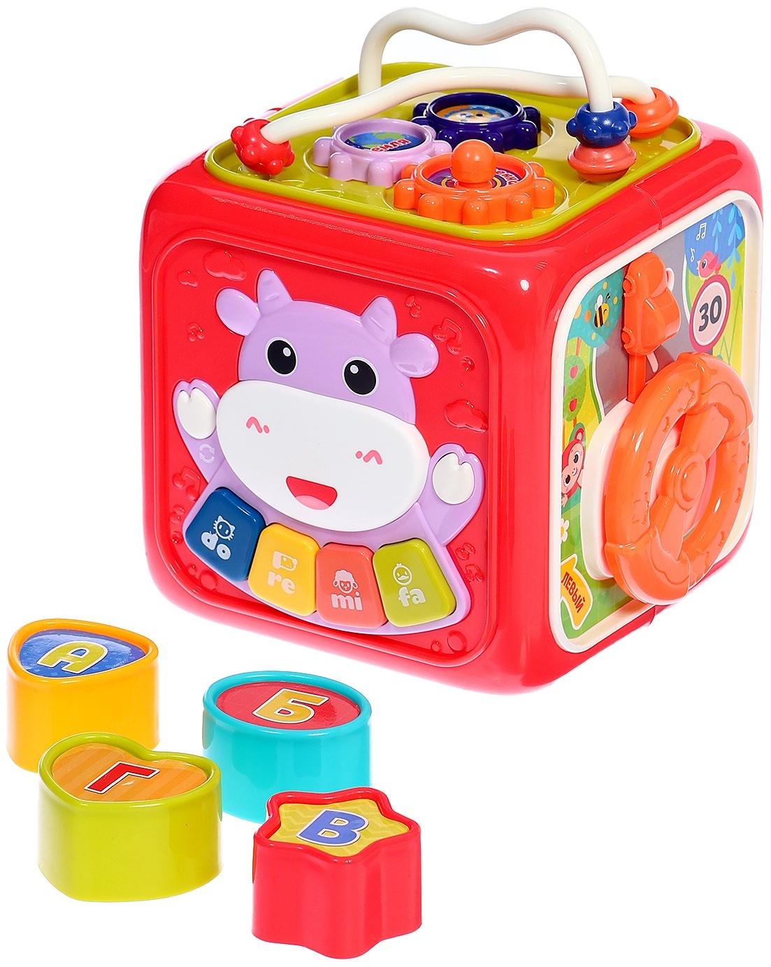 Бизикубик «Весёлые приключения», звук, свет, МИКС