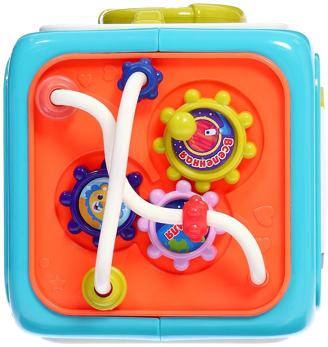 Бизикубик «Весёлые приключения», звук, свет, МИКС