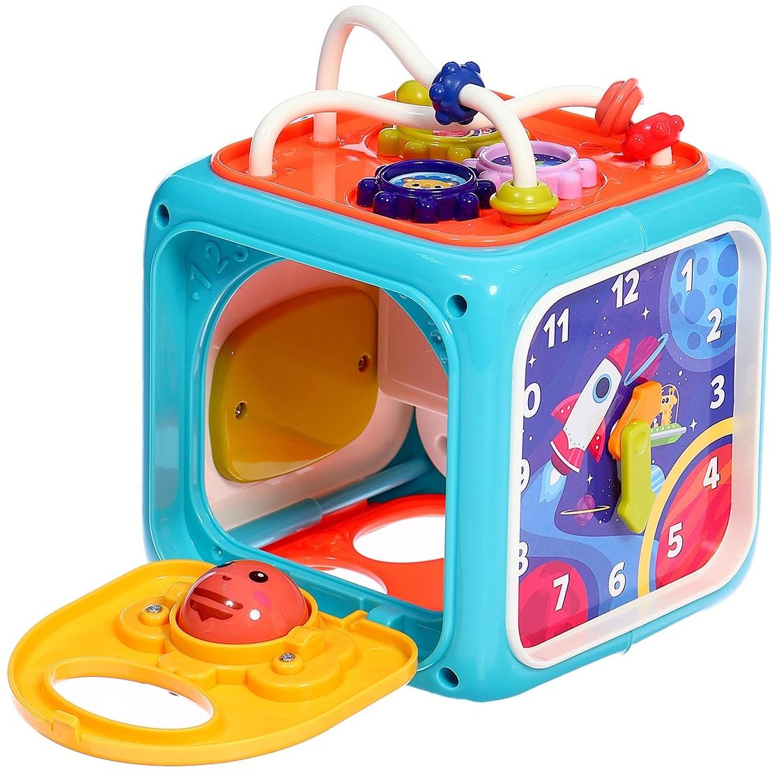 Бизикубик «Весёлые приключения», звук, свет, МИКС