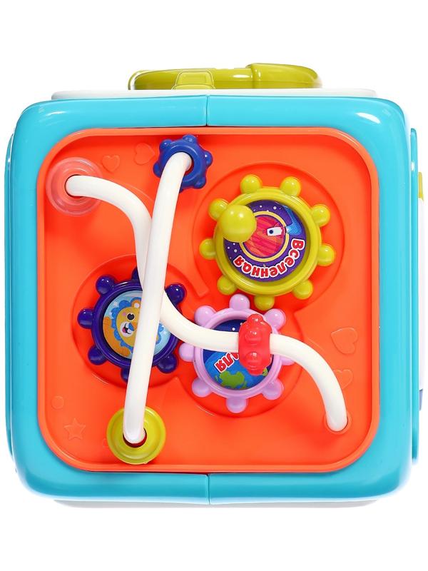 Бизикубик «Весёлые приключения», звук, свет, МИКС