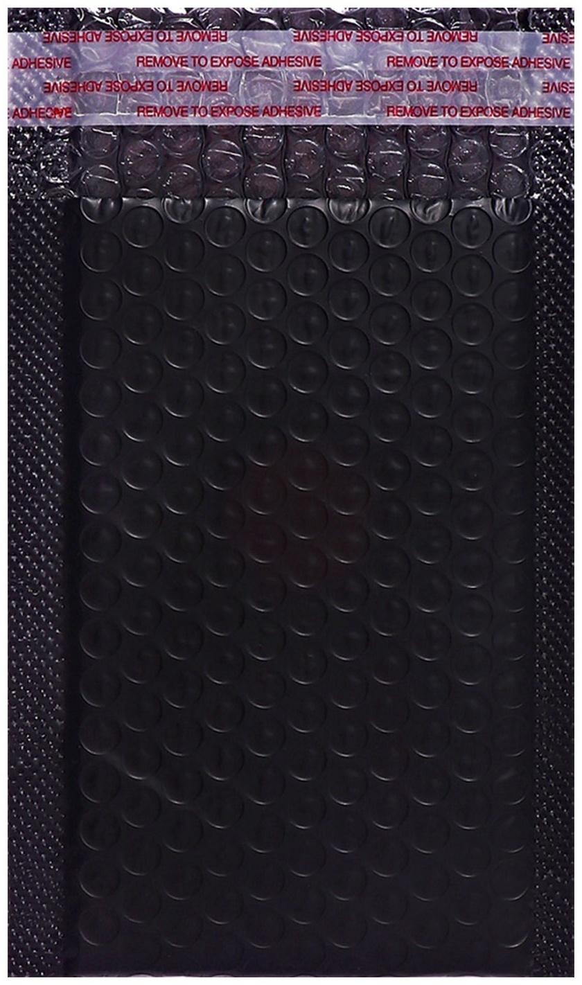 Набор 50 штук конвертов с воздушно-пузырьковой плёнкой 11х19см, черные