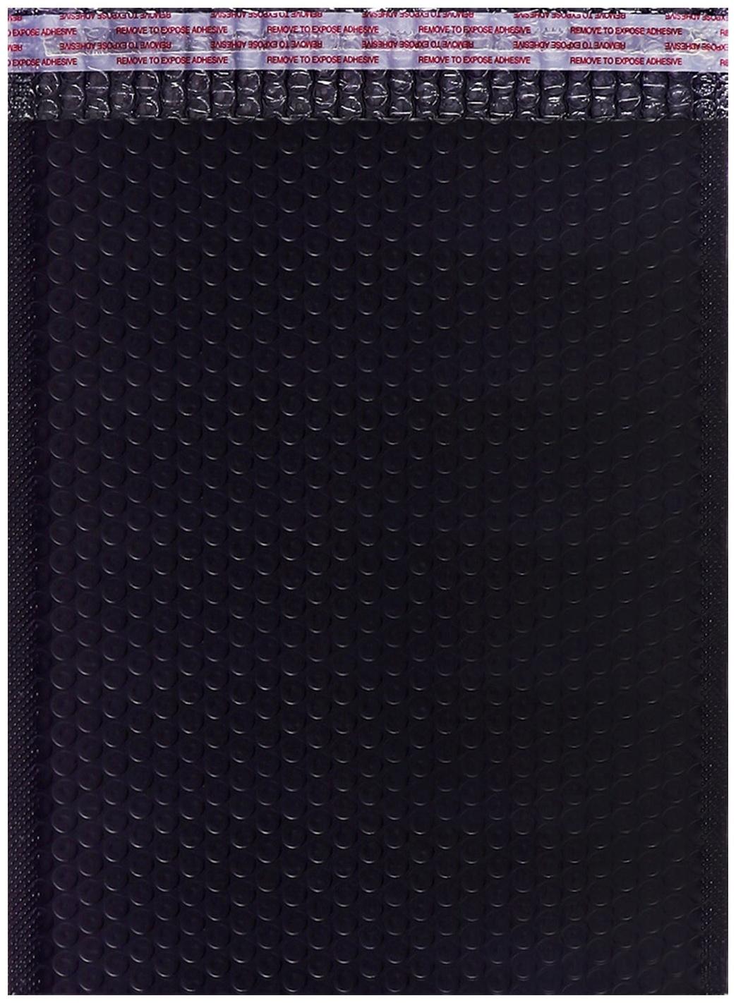 Набор 10 штук конвертов с воздушно-пузырьковой плёнкой 23х32см, черные