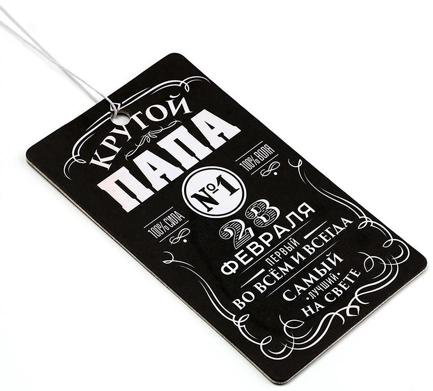 Ароматизатор бумажный «23 февраля для папы», новая машина, 8×16.5 см