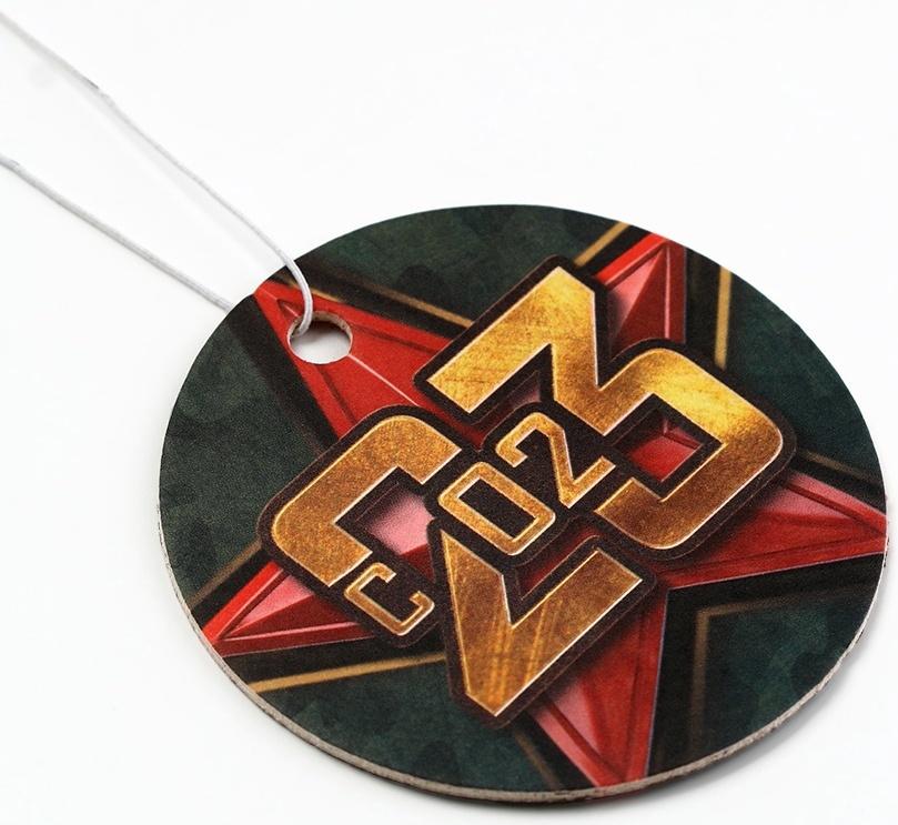 Ароматизатор бумажный круглый «23 февраля», новая машина, 7.5×16.5 см