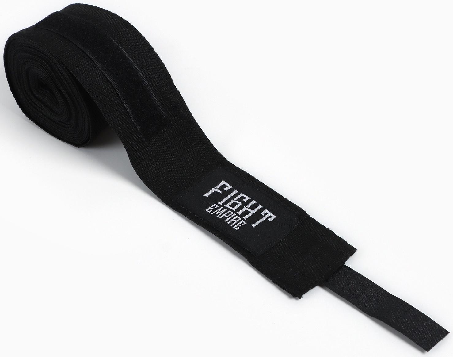 Бинты боксерские FIGHT EMPIRE, 5 метров (пара),  цвет черный