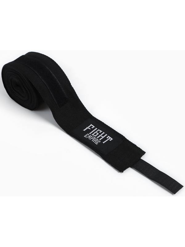 Бинты боксерские FIGHT EMPIRE, 5 метров (пара),  цвет черный