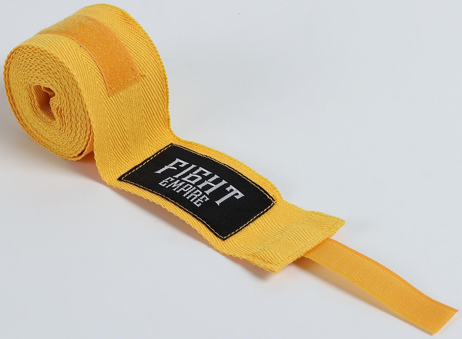 Бинты боксерские FIGHT EMPIRE, 3 метра (пара), цвет желтый