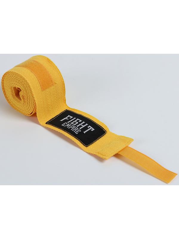 Бинты боксерские FIGHT EMPIRE, 3 метра (пара), цвет желтый