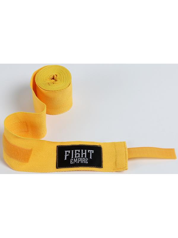Бинты боксерские FIGHT EMPIRE, 3 метра (пара), цвет желтый