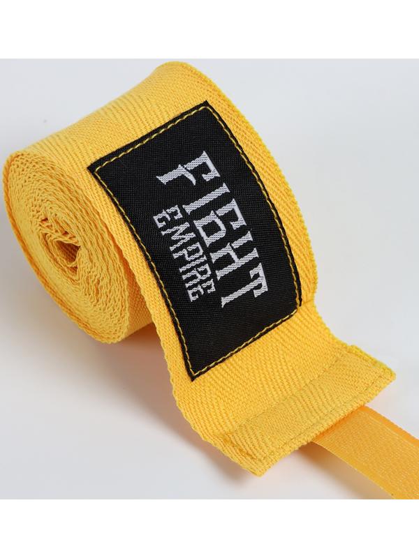Бинты боксерские FIGHT EMPIRE, 3 метра (пара), цвет желтый