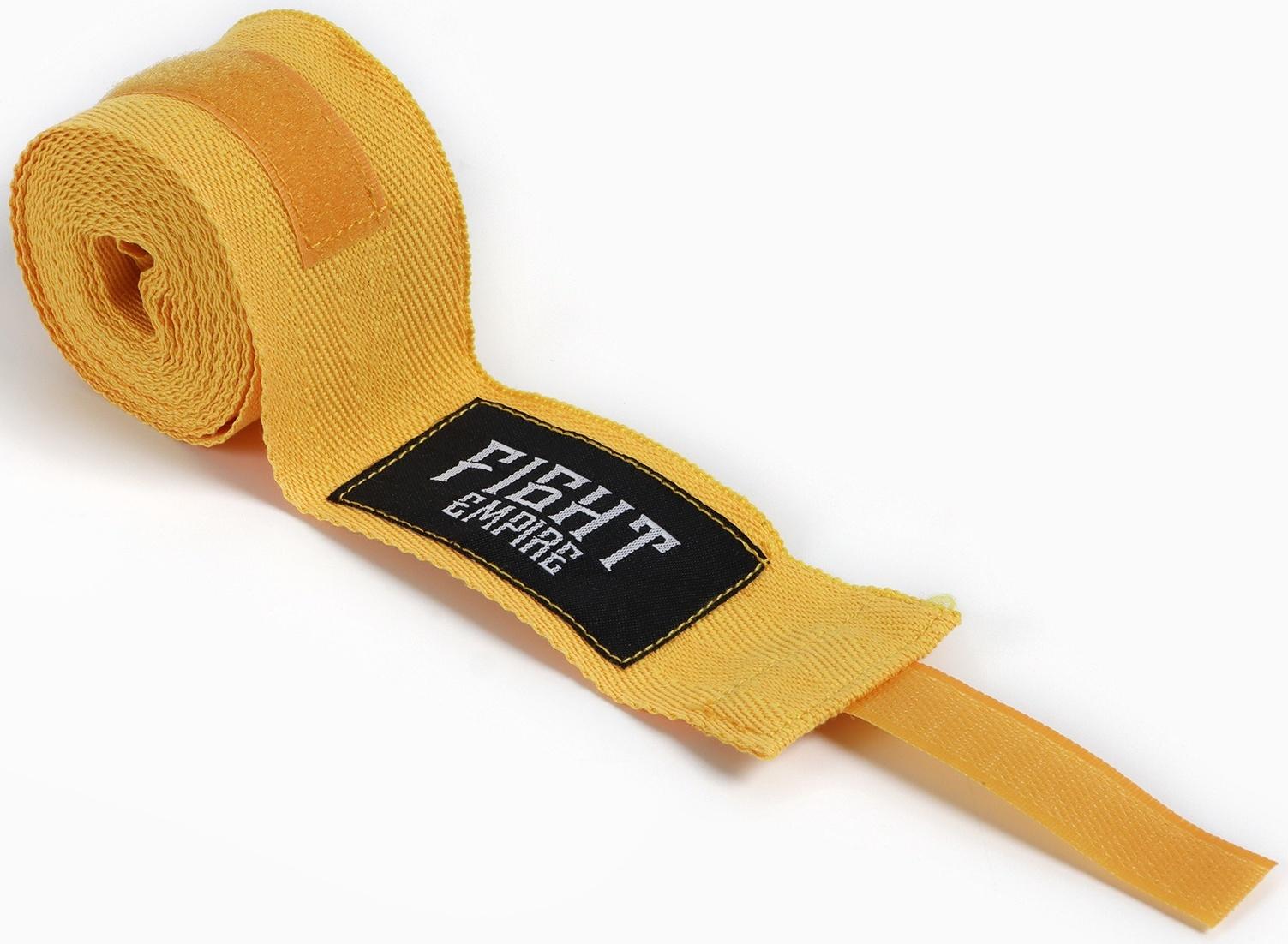 Бинты боксерские FIGHT EMPIRE, 4 метра (пара), цвет желтый