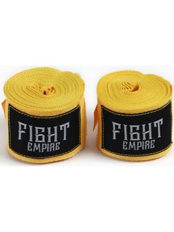 Бинты боксерские FIGHT EMPIRE, 4 метра (пара), цвет желтый