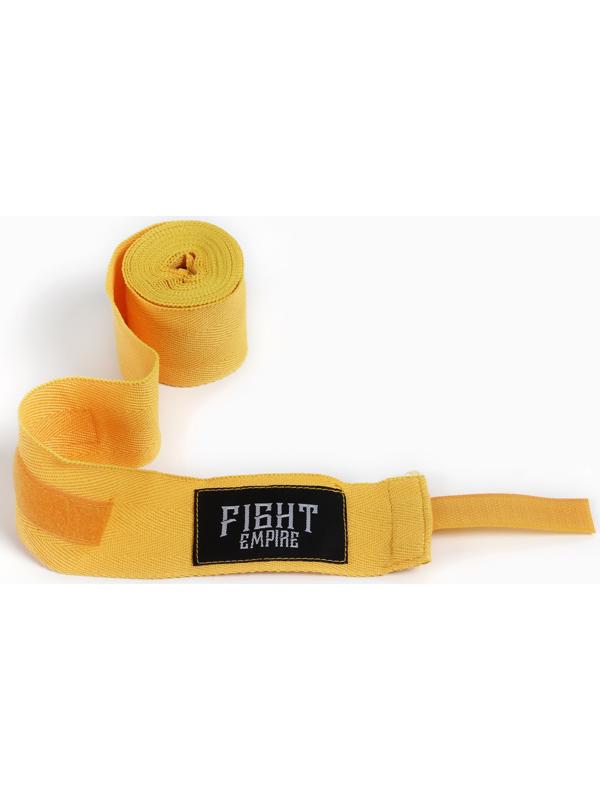 Бинты боксерские FIGHT EMPIRE, 4 метра (пара), цвет желтый