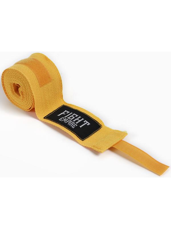 Бинты боксерские FIGHT EMPIRE, 4 метра (пара), цвет желтый
