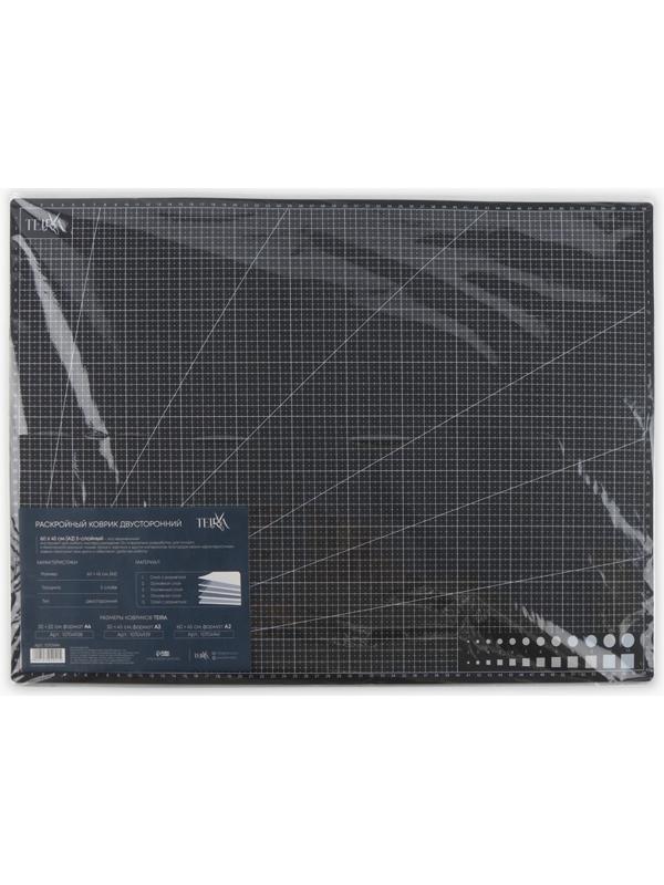 Мат для резки, пятислойный, 60×45 см, А2, чёрный