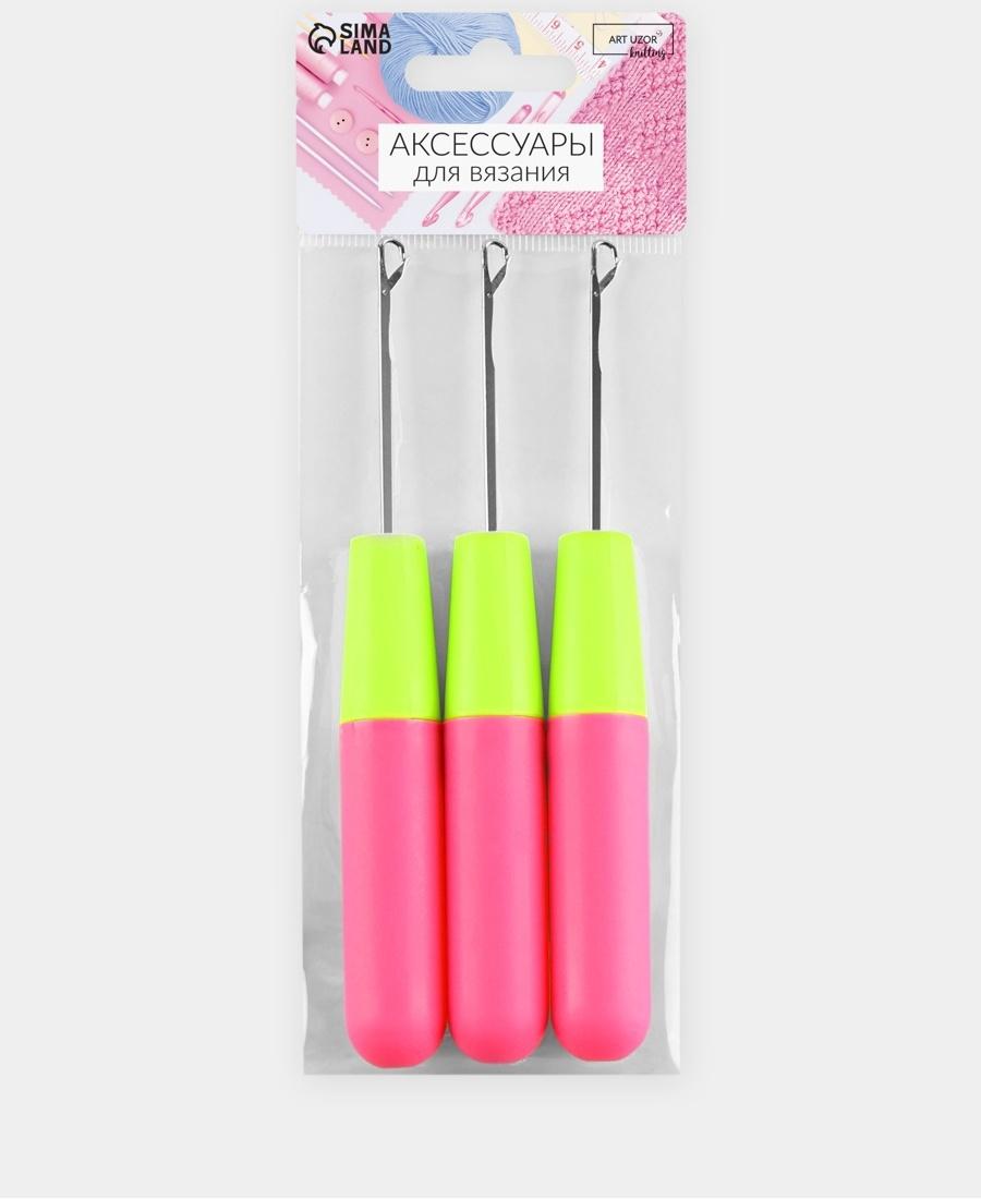 Игла для поднятия петель, 15.5 см, d=3 мм, розовая, жёлтая, цена за 1 штуку