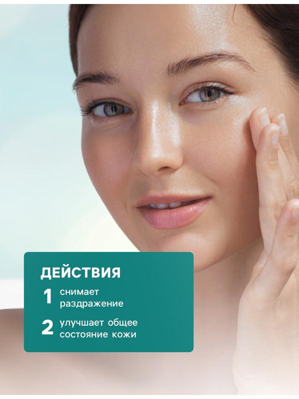 Масло ШИ с лавандой,