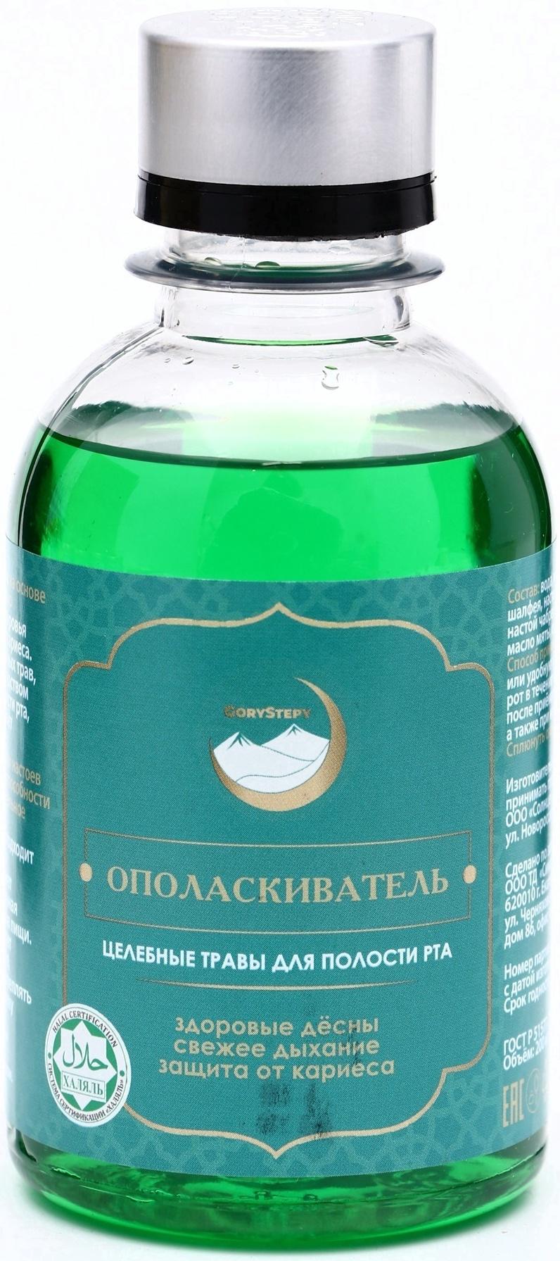 Ополаскиватель для полости рта Целебные травы,