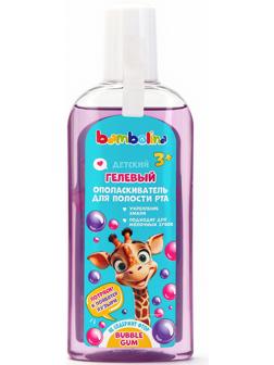 Ополаскиватель для полости рта детский Bambolina бабл гам, 300 мл 7077601
