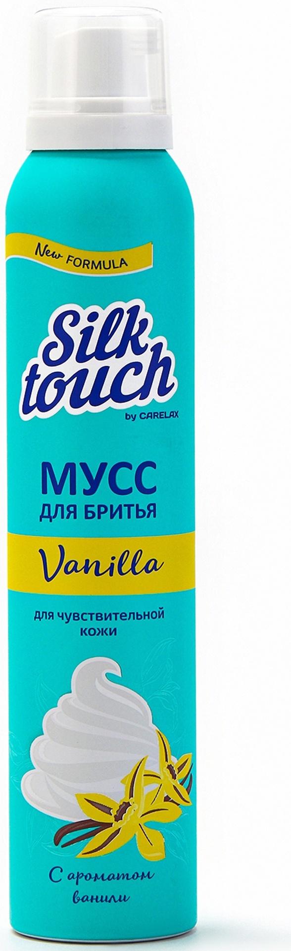 Мусс для бритья Carelax Silk Touch женский, ваниль, 200 мл