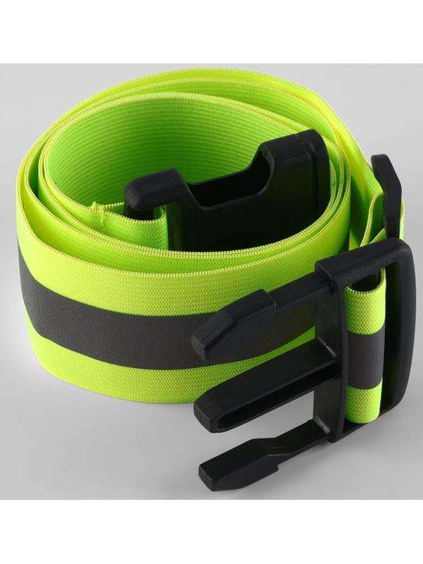 Пояс светоотражающий, эластичный, с фастексом, 50 - 100 см × 4.5 см, зелёный