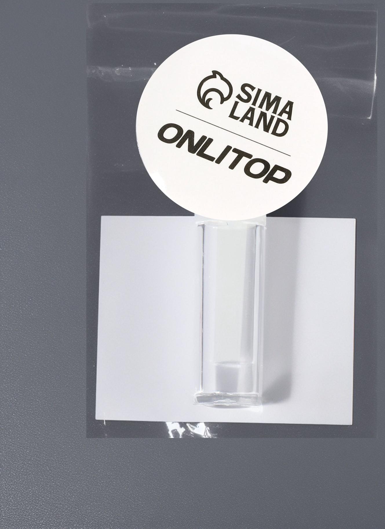 Присоска для контактных линз, в контейнере, 3×0.8 см