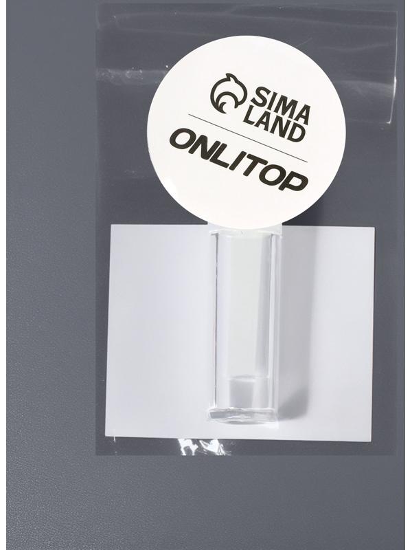 Присоска для контактных линз, в контейнере, 3×0.8 см