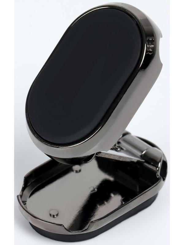 Магнитный держатель для телефона, хром, металл