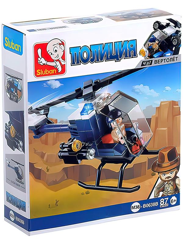 Конструктор блочный для мальчиков Полиция «Полицейский вертолёт», 87 деталей
