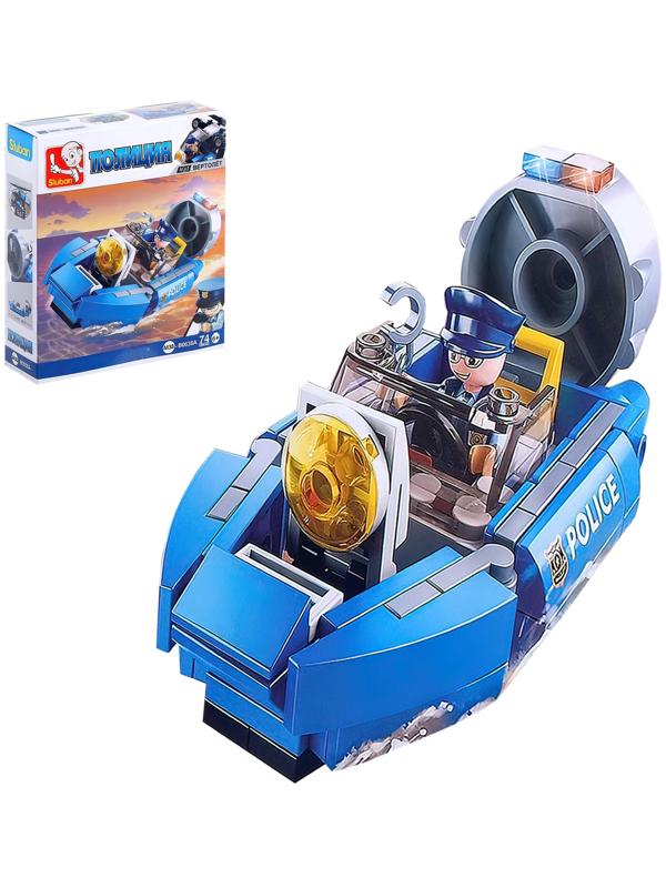 Конструктор блочный для мальчиков Полиция «Полицейский катер», 74 детали
