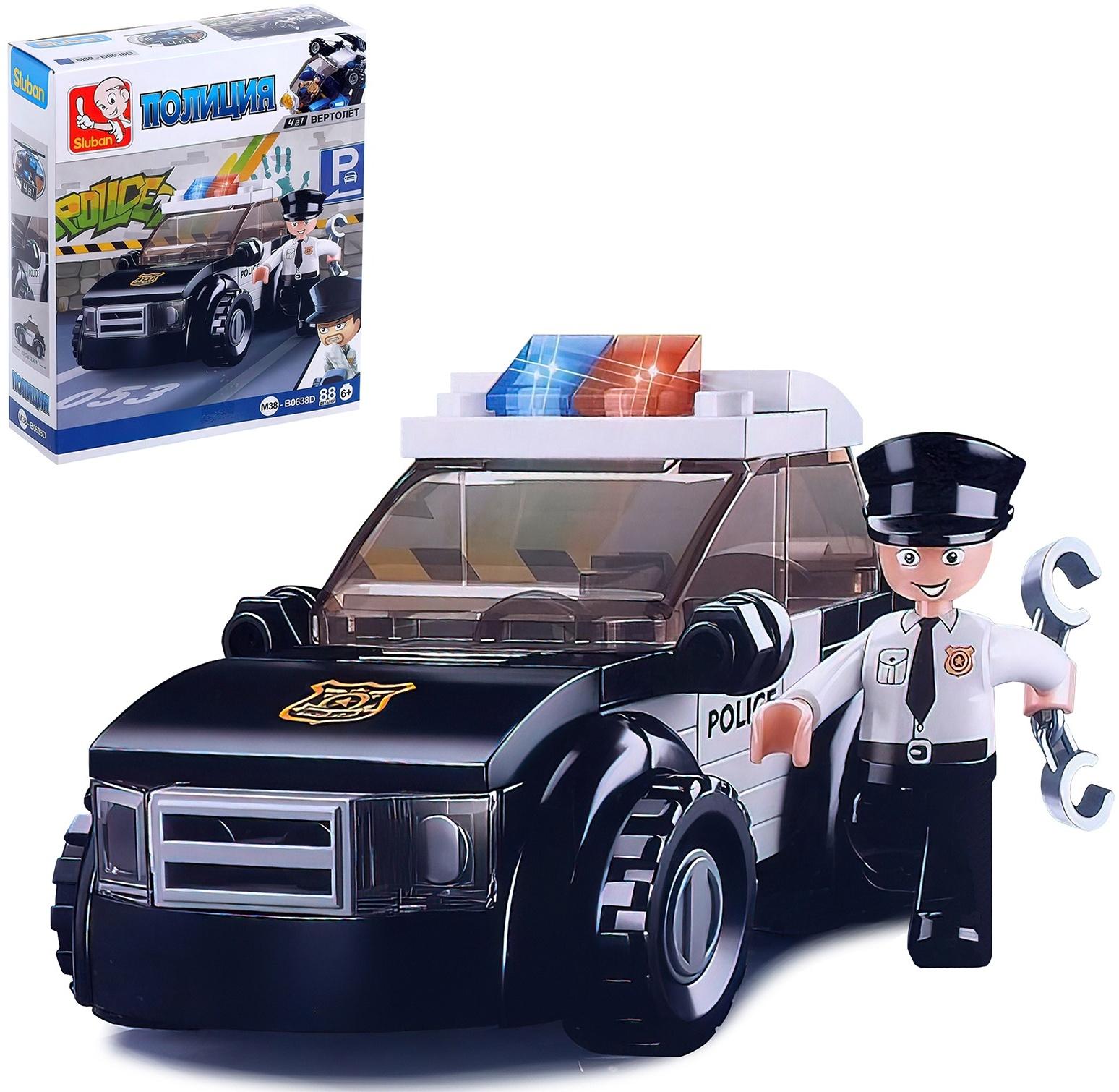 Конструктор блочный для мальчиков Полиция «Полицейская машинка», 74 детали