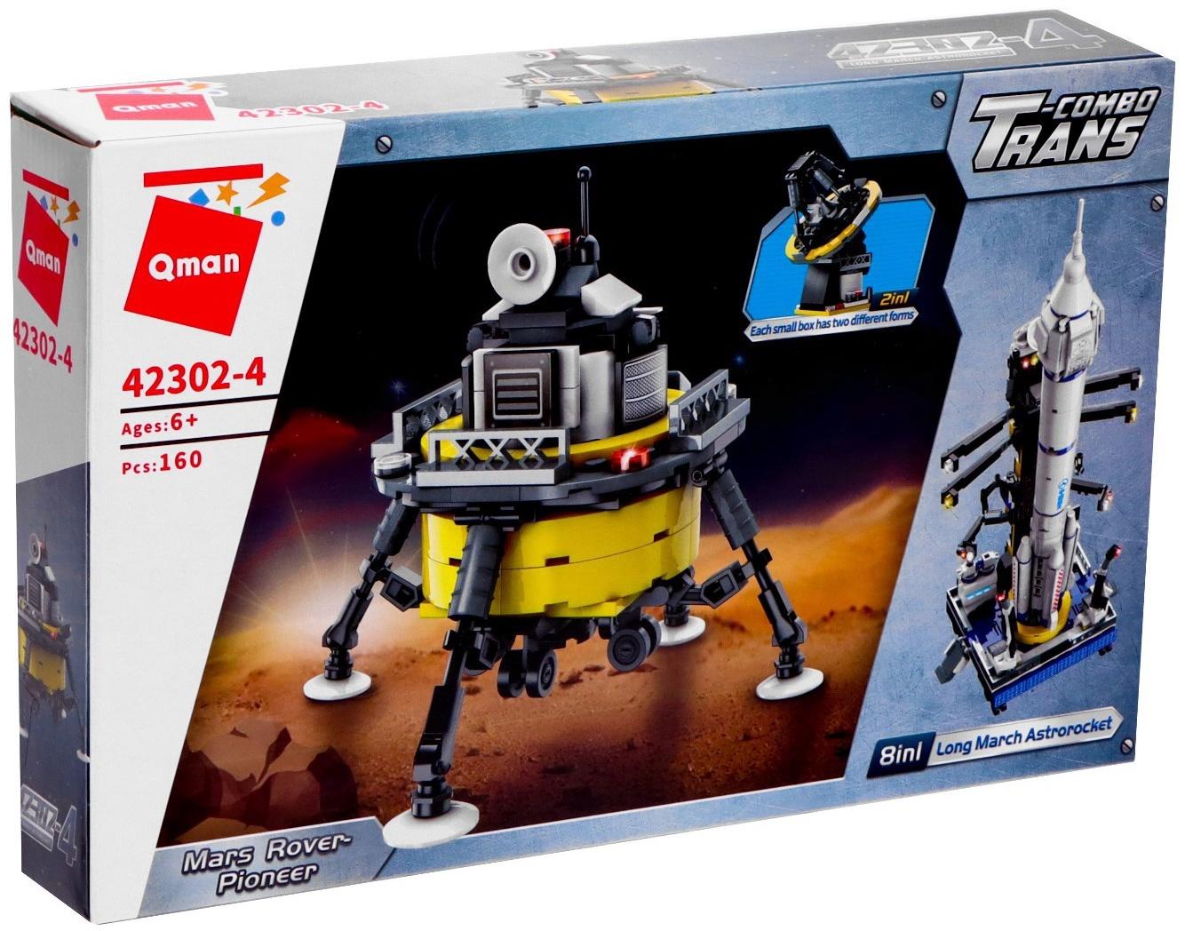 Конструктор блочный Космос «Марсоход», 160 деталей