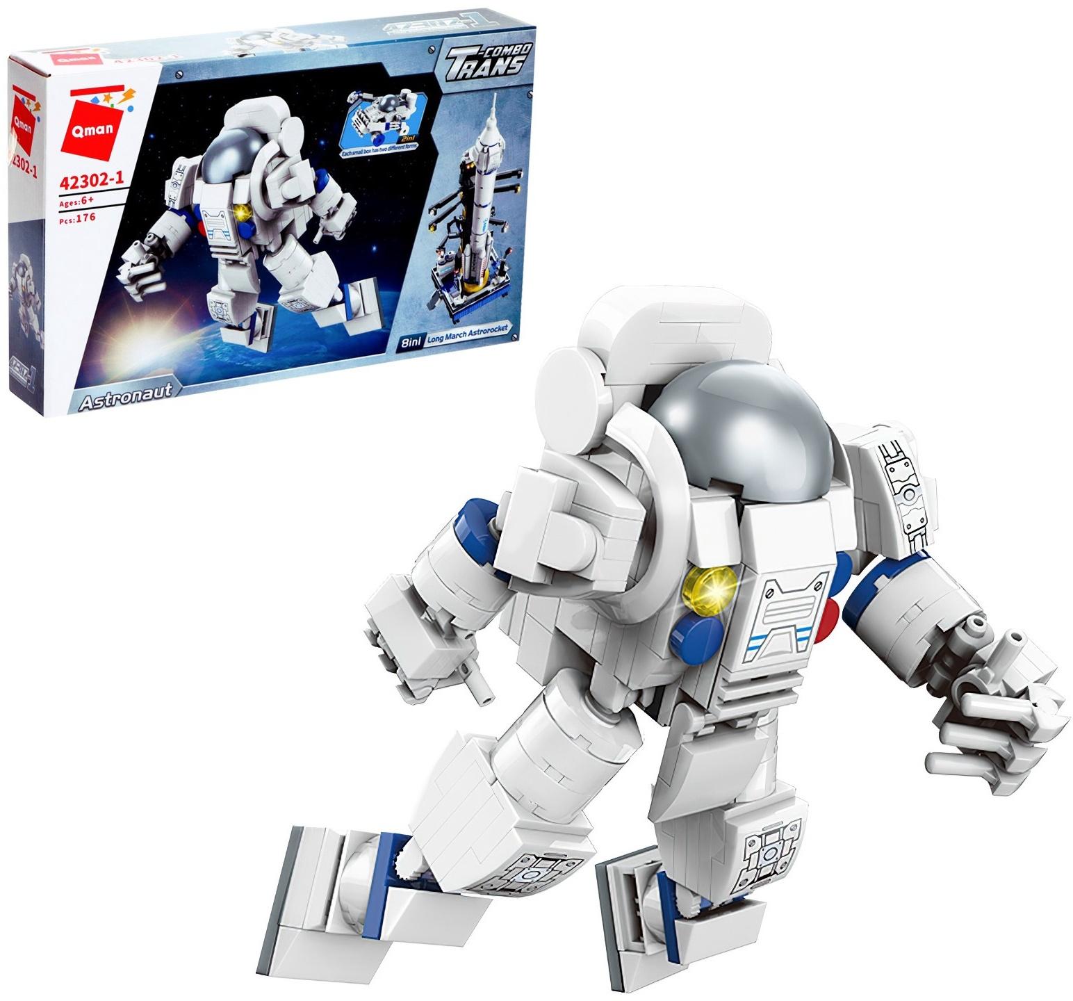 Конструктор блочный Космос «Скафандр», 176 деталей