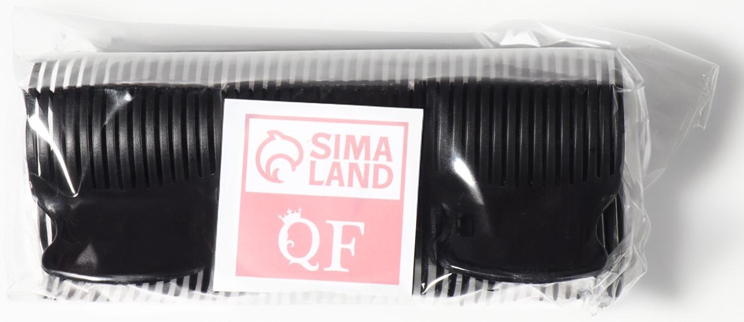 Зажимы для бигуди, набор - 6 шт, цвет чёрный