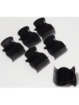 Зажимы для бигуди, набор - 6 шт, цвет чёрный