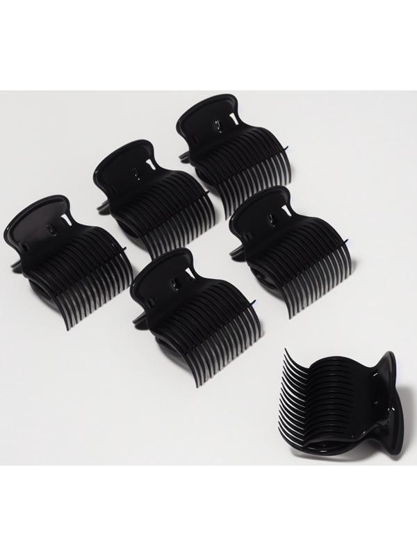 Зажимы для бигуди, набор - 6 шт, цвет чёрный