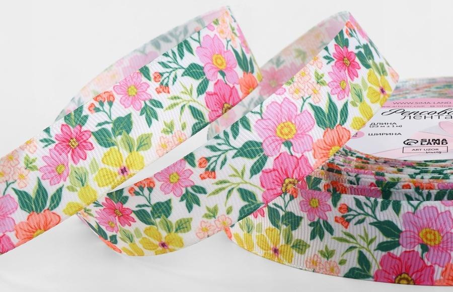 Лента репсовая «Сад цветов», 25 мм, 23±1 м, разноцветная