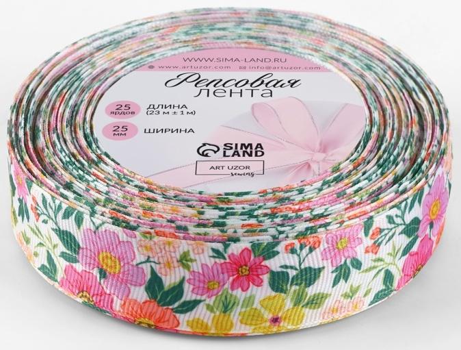 Лента репсовая «Сад цветов», 25 мм, 23±1 м, разноцветная