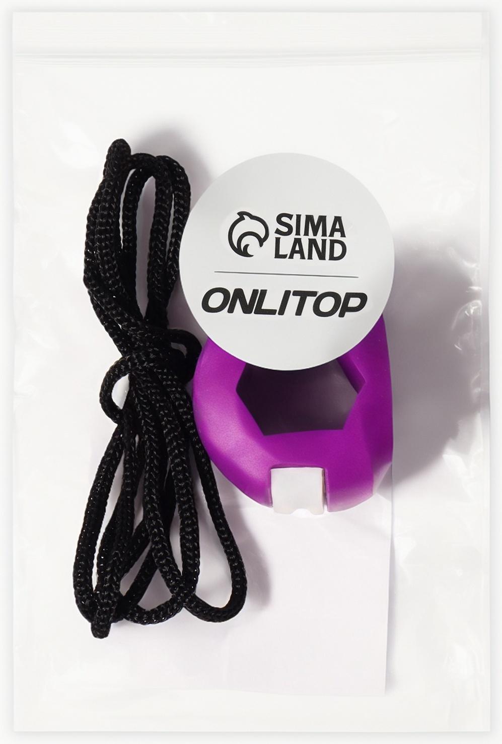 Массажёр - эспандер для скул и челюсти, 3,6 × 3 × 3 см, фиолетовый