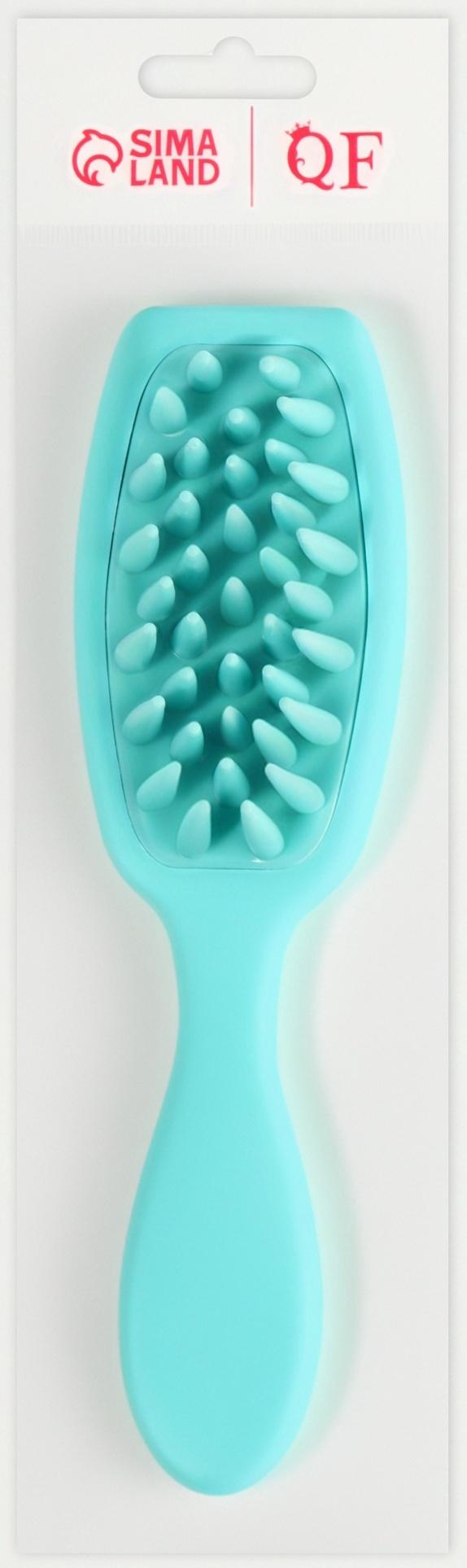 Массажёр для мытья головы, силиконовый, с крупными зубьями, 21×5.7 см, голубой