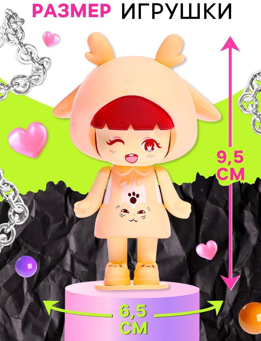 Игрушка-сюрприз «Крошка Миу-Миу», МИКС