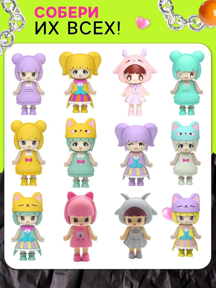 Игрушка-сюрприз «Крошка Миу-Миу», МИКС