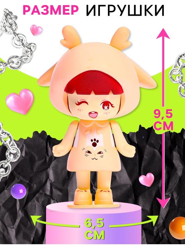 Игрушка-сюрприз «Крошка Миу-Миу», МИКС