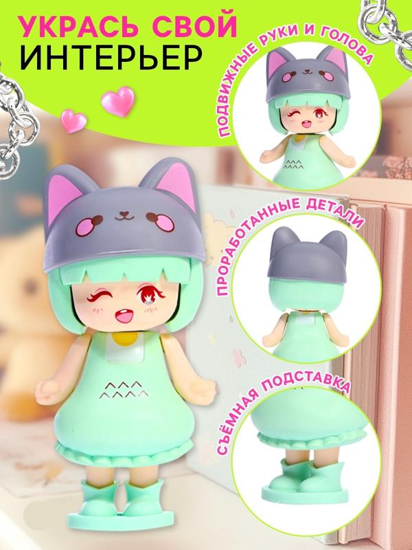 Игрушка-сюрприз «Крошка Миу-Миу», МИКС