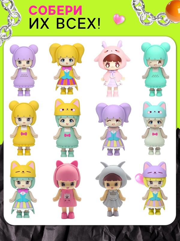 Игрушка-сюрприз «Крошка Миу-Миу», МИКС